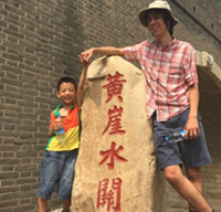 Wheaton in China 2015 student photo